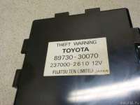 Блок электронный Toyota Crown S170 2000г. 8973030070 - Фото 3