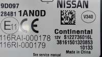 Блок комфорта Nissan Murano Z51 2011г. 284B11AN0D - Фото 11
