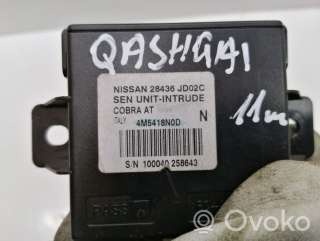 28436jd02c , artAML16449 Блок управления сигнализацией Nissan Qashqai+2 Арт AML16449, вид 3