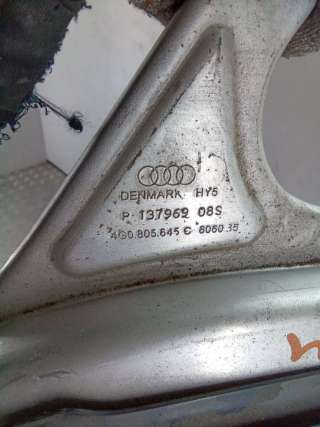 Распорка стоек Audi A6 C7 (S6,RS6) 2012г. 4G0805645C - Фото 7