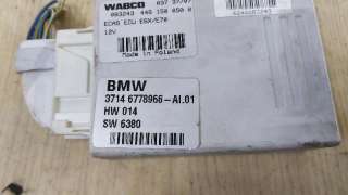 Блок управления пневмоподвеской BMW X5 E70 2008г. 6778966, 37146778966 - Фото 3