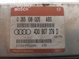 Блок управления двигателем Audi A4 B5 1996г. 4d0907379d, 0265108005, dt0543951024 , artMKT1255 - Фото 4