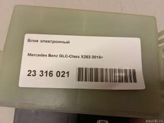 Блок управления (другие) Mercedes GLE W167 2019г. 0009004613 - Фото 6