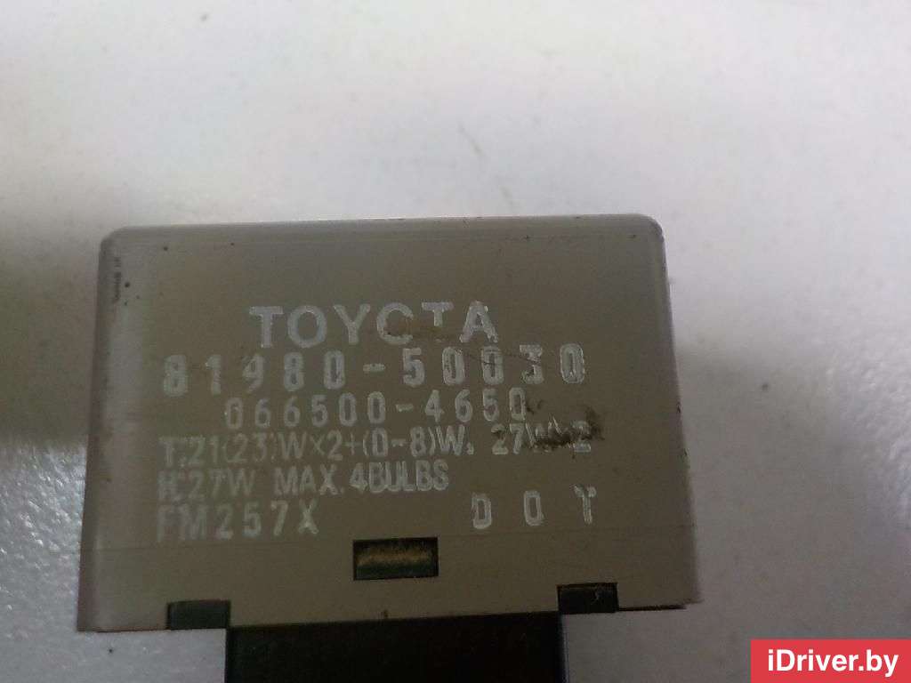 Реле поворотов Toyota Camry XV30 1997г. 8198050030 Toyota  - Фото 10