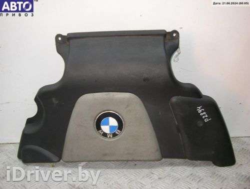 Накладка декоративная на двигатель BMW 3 E46 2004г. 7787132 - Фото 1