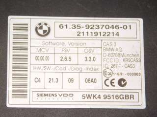 Иммобилайзер BMW 3 E90/E91/E92/E93 2008г. 9237046 - Фото 2