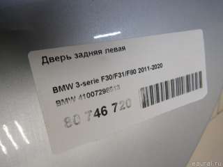 Дверь задняя левая BMW 3 F30/F31/GT F34 2012г. 41007298513 - Фото 15