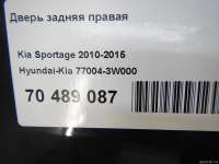 Дверь задняя правая Kia Sportage 3 2011г. 770043W000 - Фото 11