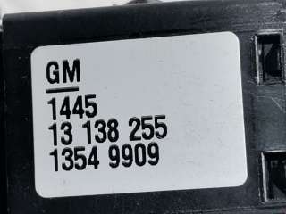 Кнопка аварийной сигнализации Opel Vectra C 2005г. 13138255, 13138255 - Фото 5