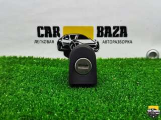 2K0837167 Личинка дверного замка к Volkswagen Caddy 3 Арт CB10036954