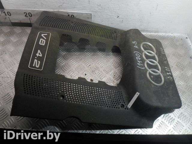 Крышка двигателя передняя Audi A8 D2 (S8) 2000г. 077103935M - Фото 1