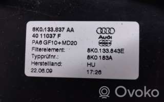 Корпус воздушного фильтра Audi A4 B8 2009г. 8k0133835ae , artBOS10562 - Фото 2