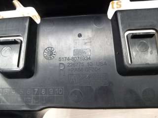 51748076934 Воздуховод радиатора BMW X5 G05  Арт TP84814, вид 11