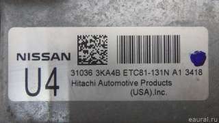 310363KA4B Блок управления АКПП Nissan Pathfinder 4 Арт E70396457, вид 4