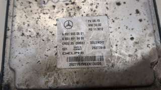 Блок управления двигателем Mercedes Sprinter W906 2012г.  - Фото 3