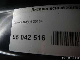 Диск колесный железо к Toyota Rav 4 4 426110R090 Toyota - Фото 8