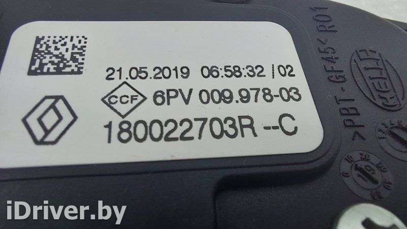 Педаль газа электронная Renault Sandero Stepway 2 2019г. 180022703R  - Фото 6
