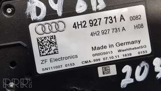 Кулиса Audi A8 D4 (S8) 2012г. 4h2927731a, 4h2713041e , artFRO1149 - Фото 3