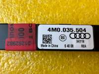 Усилитель антенны Audi A5 (S5,RS5) 2 2019г. 4M0035504 - Фото 4