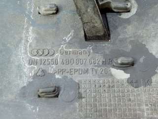 Заглушка (решетка) в бампер передний Audi A6 C5 (S6,RS6) 2001г. 4B0807682H - Фото 6