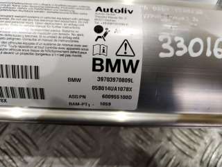 Подушка безопасности пассажира BMW 5 E60/E61 2004г. 39703970809 - Фото 6