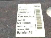 Обшивка крышки багажника Mercedes CLS C218 2011г. A2186940025 - Фото 5