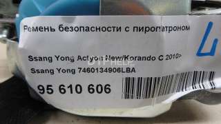Ремень безопасности с пиропатроном SsangYong Korando 2011г. 7460134906LBA - Фото 10