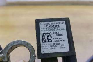 Клемма аккумулятора минус Mercedes C W204 2010г. A1665420418 , art11012305 - Фото 2