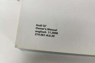 Прочая запчасть Audi Q7 4L 2007г. 274.561.4L0.20, 271.562.753.20 , art10098919 - Фото 4
