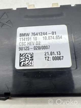 Блок контроля АКБ BMW 5 F10/F11/GT F07 2012г. 7641244, 901250200007, 10074654 , artVDS3174 - Фото 2