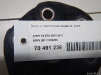 Муфта кардана BMW X5 E53 2003г. 26111229360 BMW - Фото 6