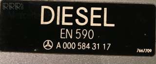 Лючок топливного бака Mercedes E W211 2004г. en590, a0005843117 , artDAI2629 - Фото 2