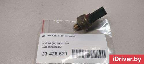 Датчик давления топлива Audi A7 2 (S7,RS7) 2021г. 06E906051J VAG - Фото 1
