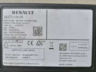  Блок навигации Renault ZOE Арт 65280947, вид 4