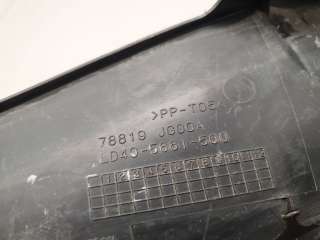 Пыльник заднего бампера левый Nissan X-Trail T31 2007г. 78819JG00A - Фото 4