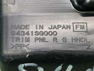 Ручка двери багажника Subaru Forester SJ 2012г. 94341SG000VH, 94341sg000, 3 - Фото 6