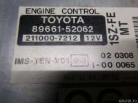 Блок управления двигателем Toyota Yaris 1 2000г. 8966152062 - Фото 2