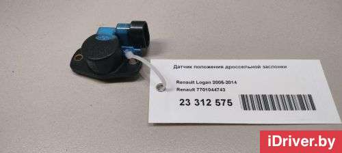 Датчик положения дроссельной заслонки Renault Scenic RX4 2012г. 7701044743 Renault - Фото 1