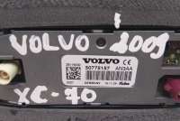 Антенна Volvo C70 2 2009г. 30775157 , art2993014 - Фото 2