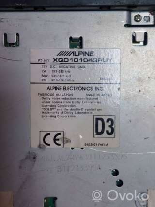 Магнитола Rover 75 1996г. 54830271x01a, xqd101043xx , artUPE1645 - Фото 2