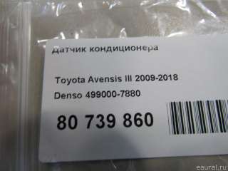 Датчик кондиционера Toyota Rav 4 4 2006г. 4990007880 Denso - Фото 5
