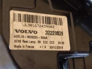 Фонарь задний правый Volvo XC90 2 2019г. Номер по каталогу: 32228829 - Фото 5