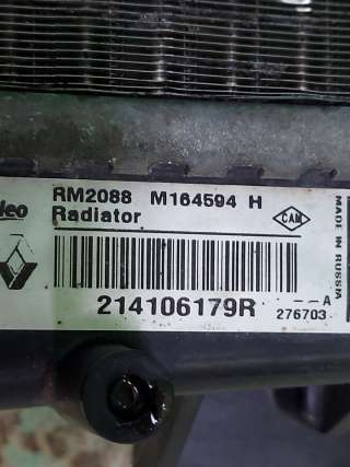 Радиатор охлаждения Lada X-RAY 2015г. 214106179r - Фото 8