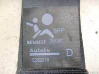 Ремень безопасности с пиропатроном Renault Duster 1 2013г. 8200751267 - Фото 2