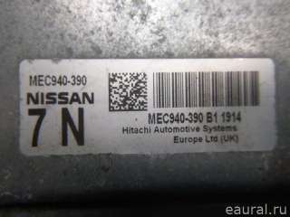 Блок управления двигателем Nissan Juke 2012г.  - Фото 4