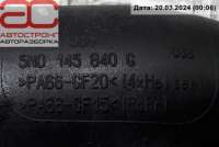 Патрубок интеркулера Seat Altea 2012г. 5n0145840c - Фото 2
