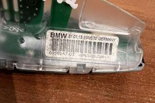 Антенна BMW X5 E70 2013г. 6959147-03, #D1242 , art5862184 - Фото 2