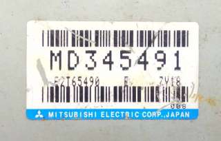 Блок управления двигателем Mitsubishi Space Wagon 2 1997г. MD345491 - Фото 4