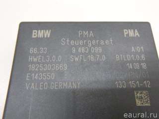 Блок управления парктрониками BMW X2 F39 2015г. 66339483099 - Фото 6