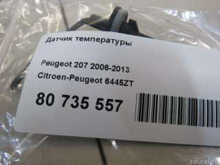 Датчик температуры Citroen C2 2006г. 6445ZT Citroen-Peugeot - Фото 5